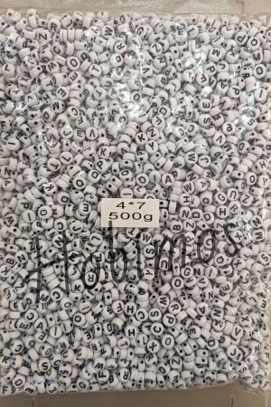1000gr 4x7mm Beyaz Zemin Üzeri Siyah Yazılı Yassı Harf Boncuk - Toptan Boncuk