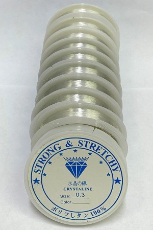 10 Adet 0,3 mm Makara Sıkı Misina - Lastiksiz Düz Misina - Boncuk Misinası - Takı Misinası