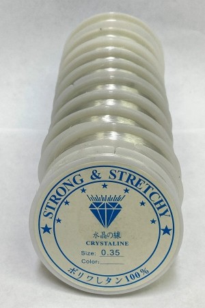 10 Adet 0,35 mm Makara Sıkı Misina - Lastiksiz Düz Misina - Boncuk Misinası - Takı Misinası