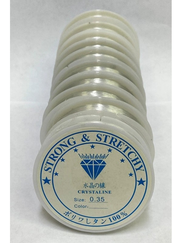 10 Adet 0,35 mm Makara Sıkı Misina - Lastiksiz Düz Misina - Boncuk Misinası - Takı Misinası